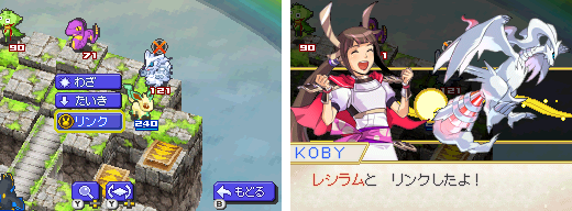 Kobyのひとりごと