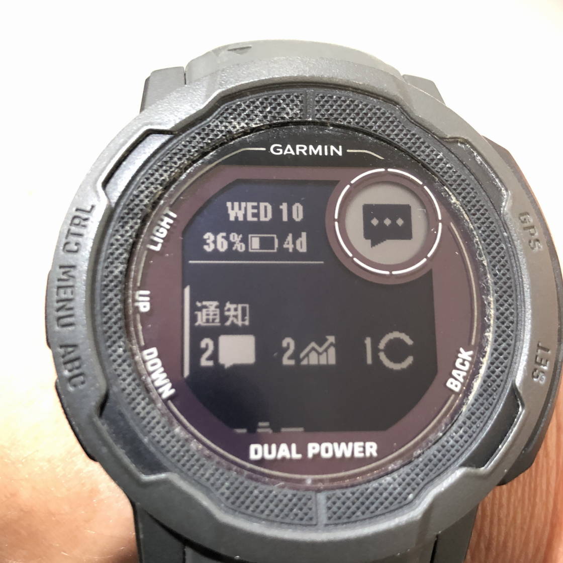 GARMIN Instinct 2 Dual Power購入。(その6)「半年レビュー2