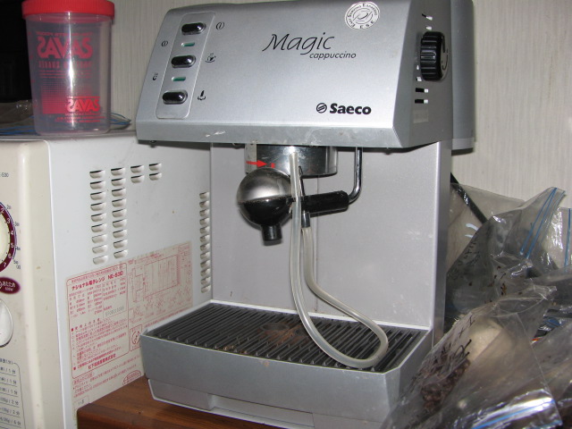SALE／71%OFF】 Saeco Magic Cappuccino サエコ マジック カプチーノ