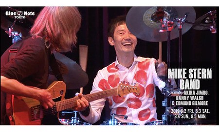 k-8-5-2019-jimboobara2