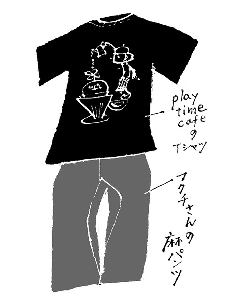 k-5-26-2026-natsusiyoo