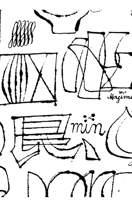 k-1-22-2026-mingee01