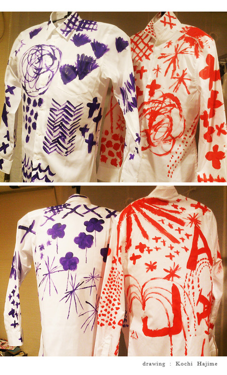 k-12-28-2018-jimboishoo