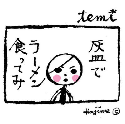 K9152017kuutemi K9152017kuutemi