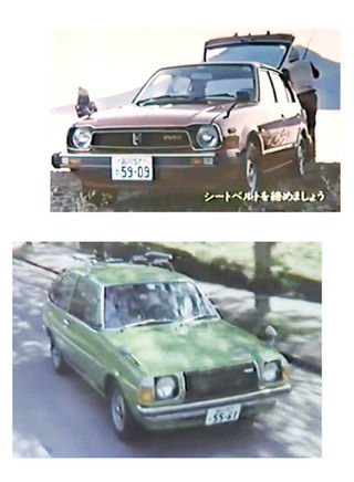 K6192015kawayuikuruma K6192015kawayuikuruma