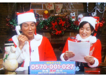 K12252014akasiyasanta K12252014akasiyasanta