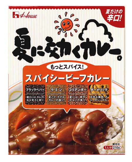 k-1-29-2026-natsunikiku2