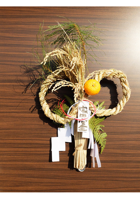 k-12-30-2025osimenawa