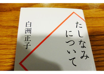 613f44d7.jpg