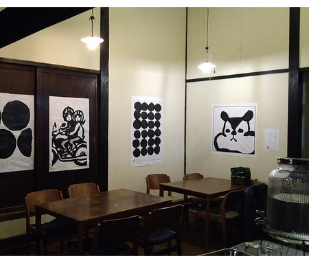 k-11-23-2023-soracafenokabe