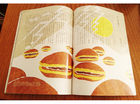 k-12-2-2018-yokoosang2