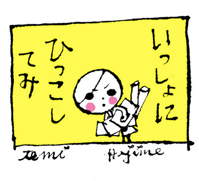 7abd45b2.jpg