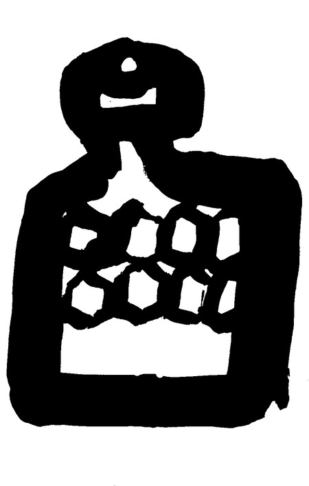 k-3-8-2020-kobing