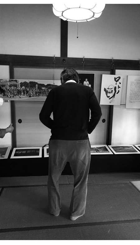 k-10-19-2025-nakamurasang