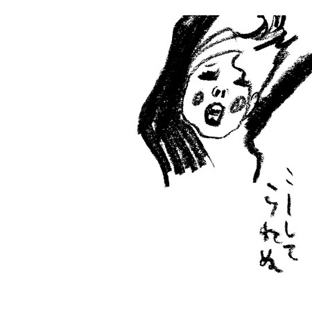 k-10-4-2025-ko-site2