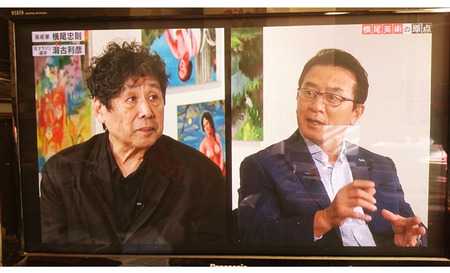 k-12-2-2018-yokoosang3