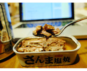 K1232016sanmakan K1232016sanmakan