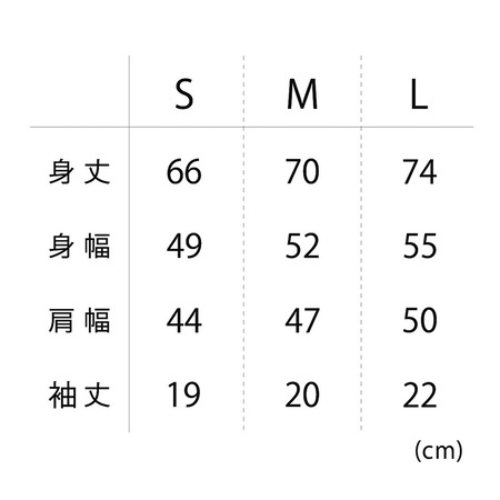 k-8-4-2021-tan-t-ookisa