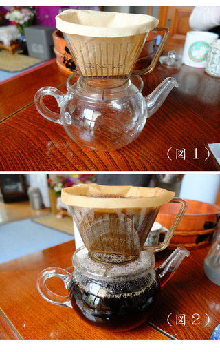 K1152015coffeepod_2 K1152015coffeepod_2