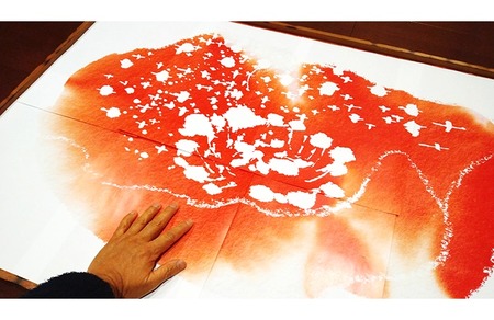 k-11-14-2024-akaiohana