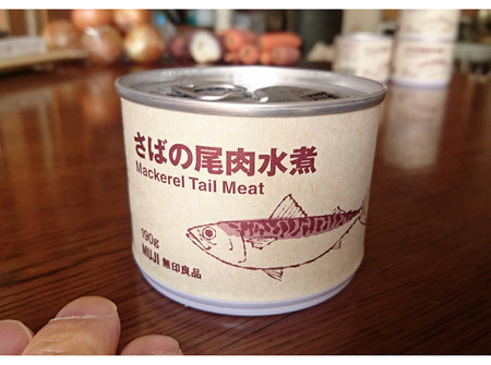 k-3-18-2020-mujisava