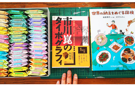 k-12-23-2025-oseeebo