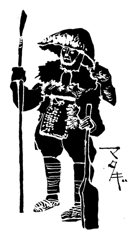 k-1011-2015-matagisang