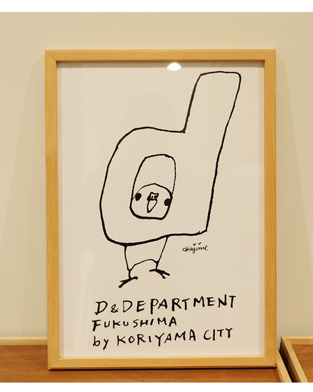 k-2-28-2026-dnotorisang