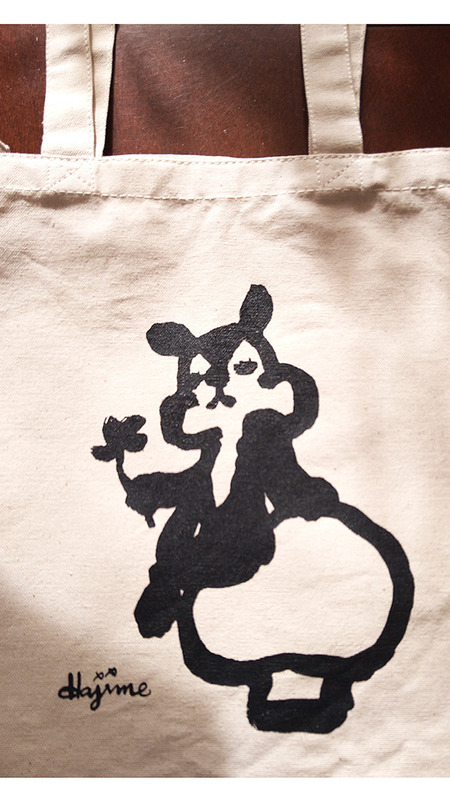 k-1-18-2021-risusang