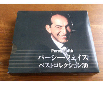 K12292014percyfaith K12292014percyfaith