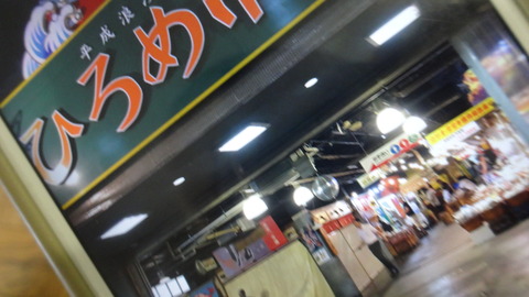 DSC00712