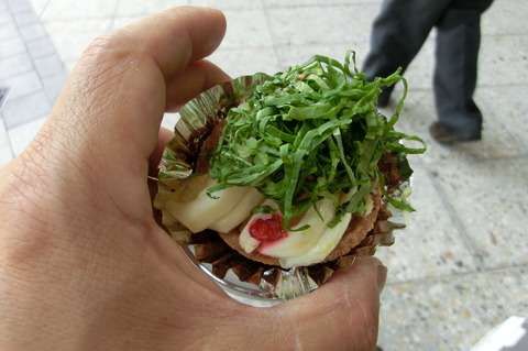 CIMG0524