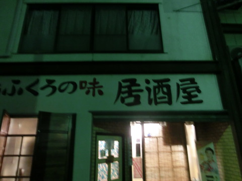 CIMG6687