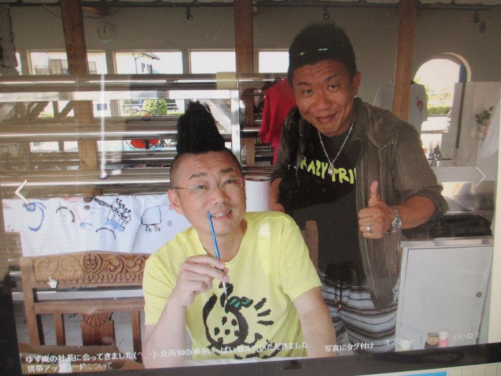 大阪串カツえびす社長 れストラン ゆず庵blog 大阪串カツえびす社長 れストラン ゆず庵blog