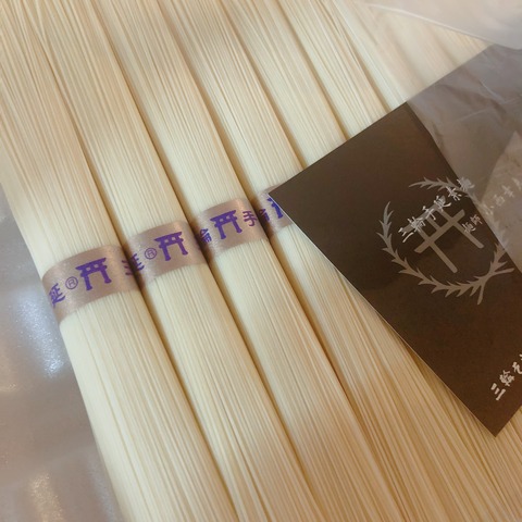 93B3BEC1-76A8-4FBC-BF8C-FA3E0692319F