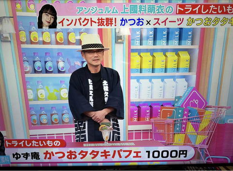 C51B6D28-3A0C-4C63-847E-A440B09A5BA0