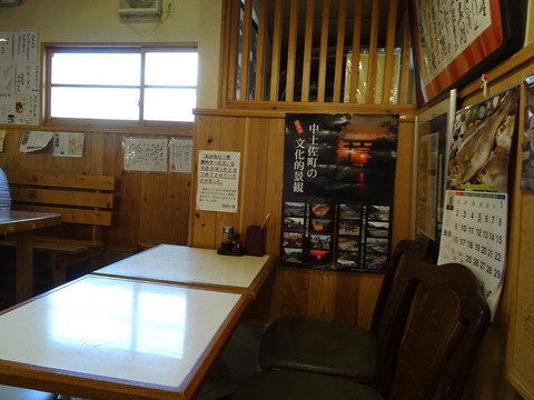 DSC00636