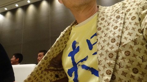 DSC03561
