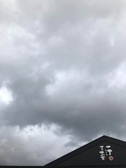 D989B617-ACCB-4FAF-8A2E-AF02AADE7142