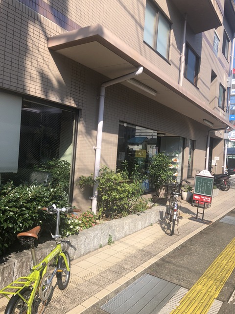 F99FAE92-C67F-49D8-8706-EB82176D0F9C