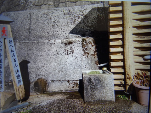 DSC09970
