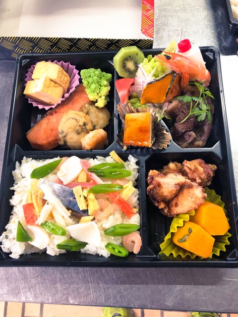 66F9BA88-02D1-44B1-A3BF-475E231F35F3