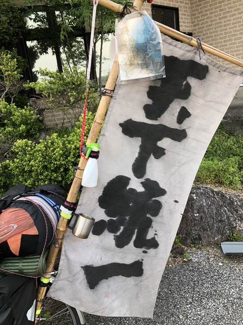 0A76AD12-385A-4B9F-874A-6AA4F887E1AF