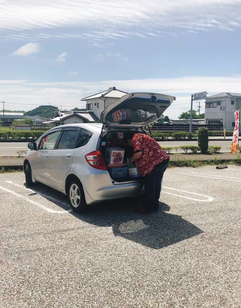 535227EC-D9BC-4961-B335-CE3570FFB2B8