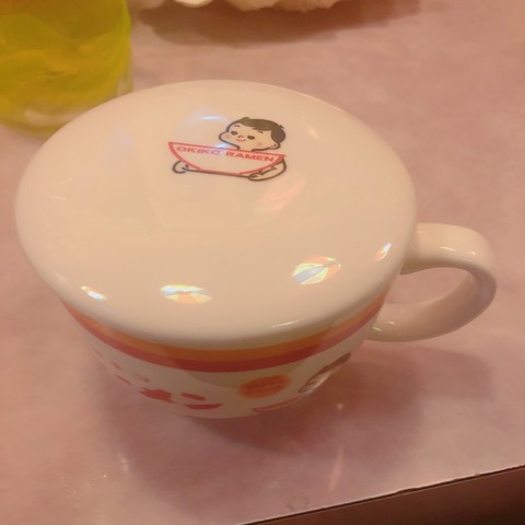 16BD6479-8718-47A2-BD1A-63A66BF3A4B8