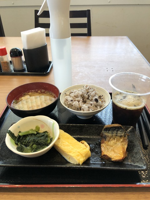 97A8815F-CE01-40E0-89A3-0DEFEBF9709E