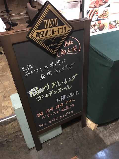 4C0F8D37-577B-4CD1-90E6-06BAF4766C8D