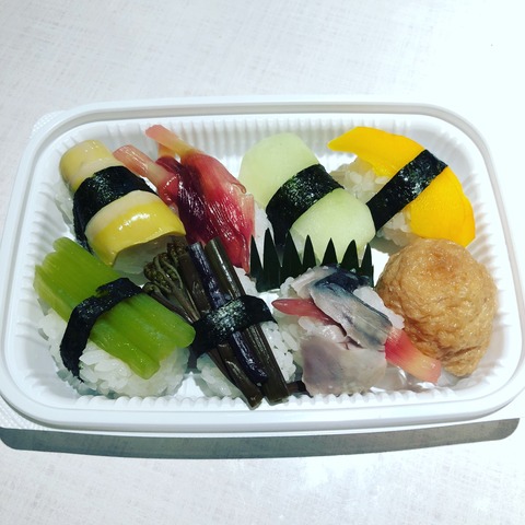 EF275547-7B47-4182-B89E-485218860A31