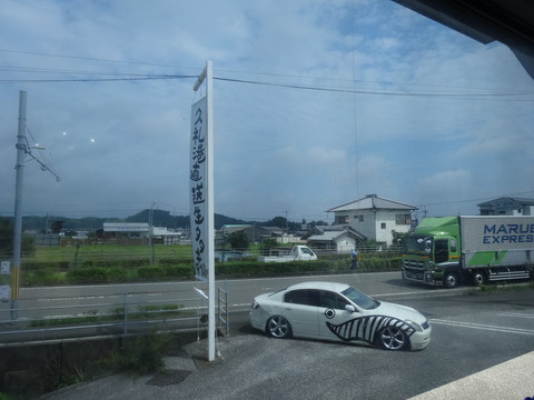 DSC07831