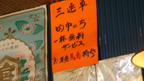 DSC00962